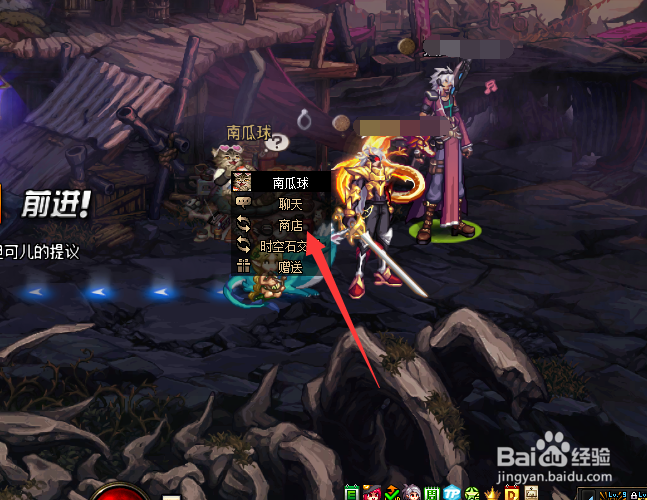 DNF怎么获得五芒星币