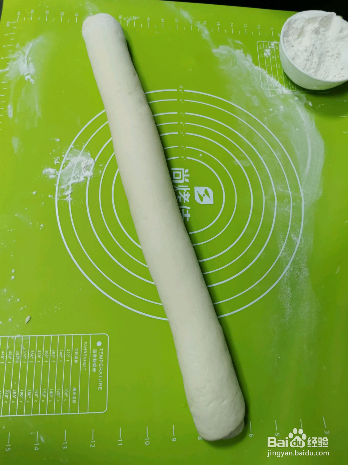 刀切牛奶馒头的做法