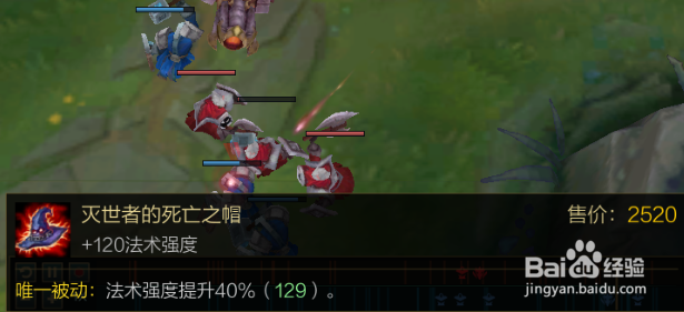 lol无限火力豹女奶大力怎么出装玩法攻略