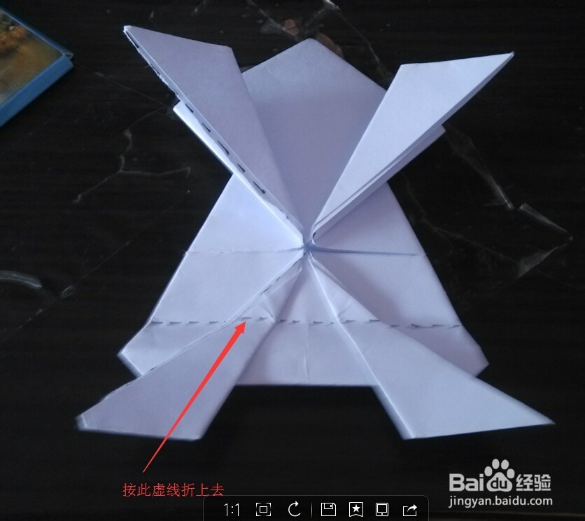 折纸青蛙的步骤
