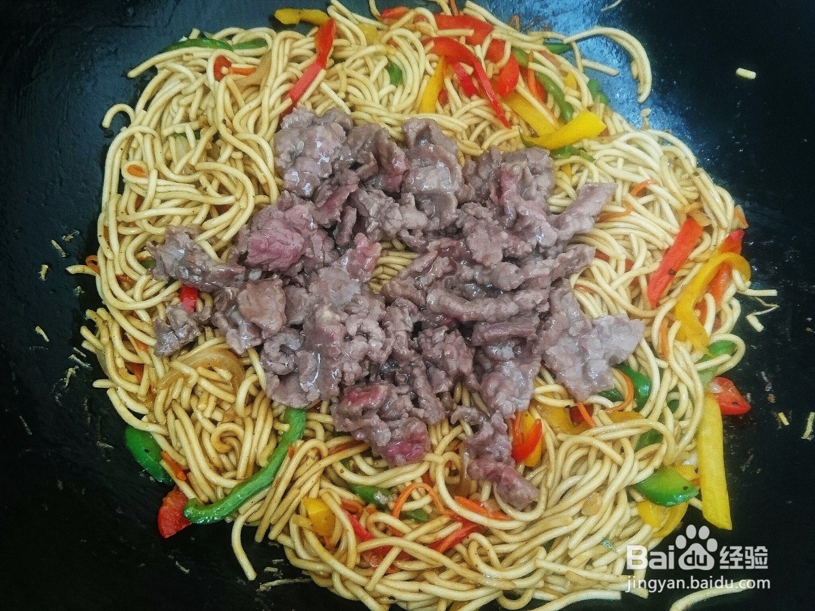 彩椒牛肉炒面的做法