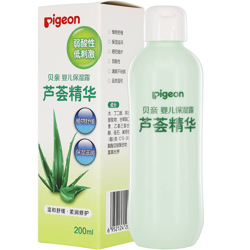 宝宝娇嫩肌肤保湿舒缓露精选