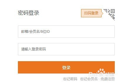 阿里云服务器卡特别卡怎么办