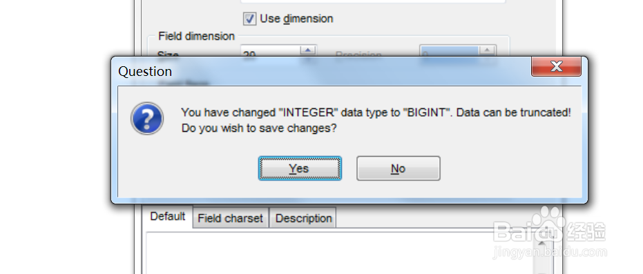 如何使用SQL Manager修改数据库表字段数据类型
