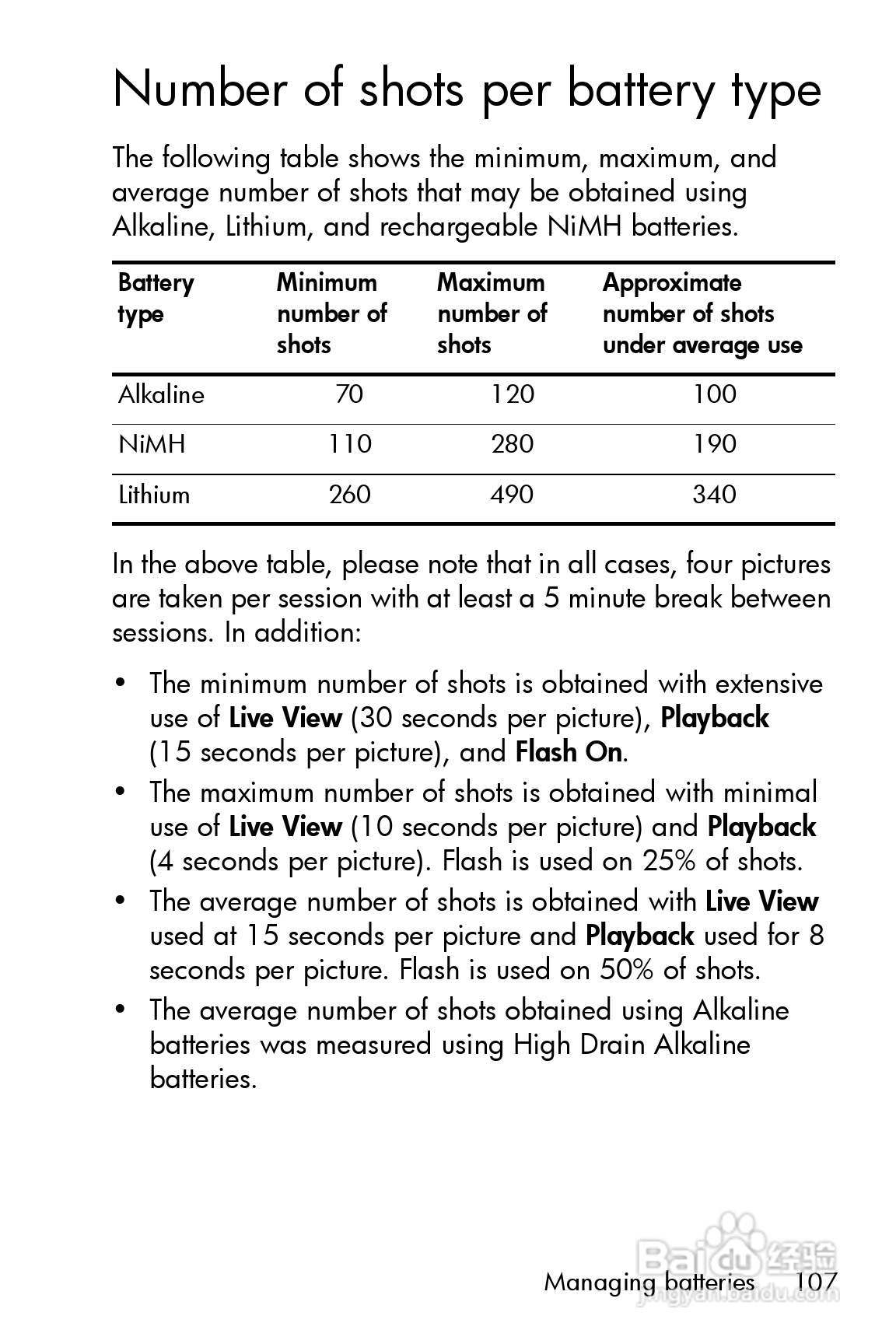 惠普Photosmart E327数码相机使用说明书:[11]