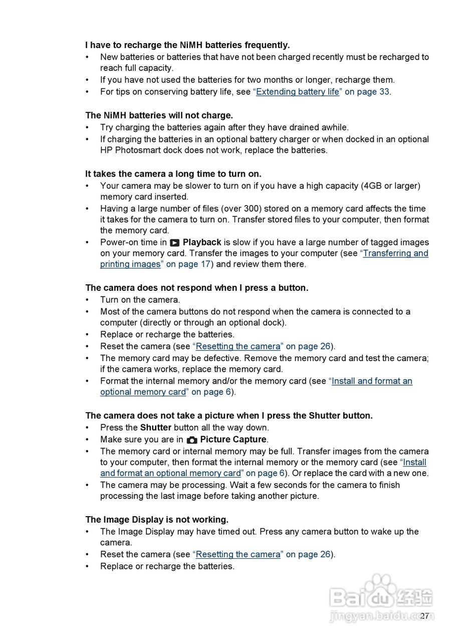 惠普Photosmart E337数码相机使用说明书:[3]