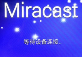 OPPO手机咋设置投屏