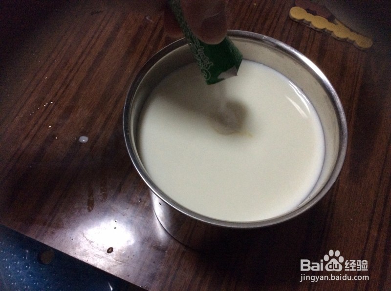 自己动手-做酸奶