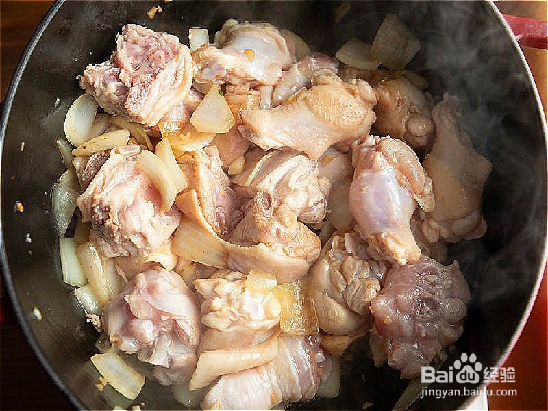 怎样做出家常菜系列之咖喱鸡肉饭