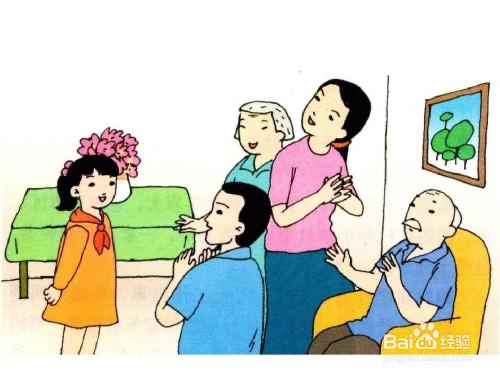如何避免离婚