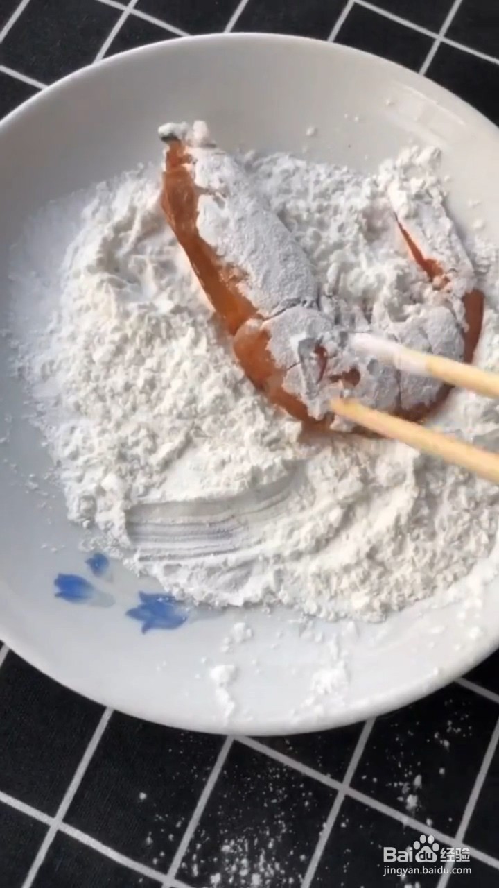 简单易学又非常好吃的椒盐虾要怎样做