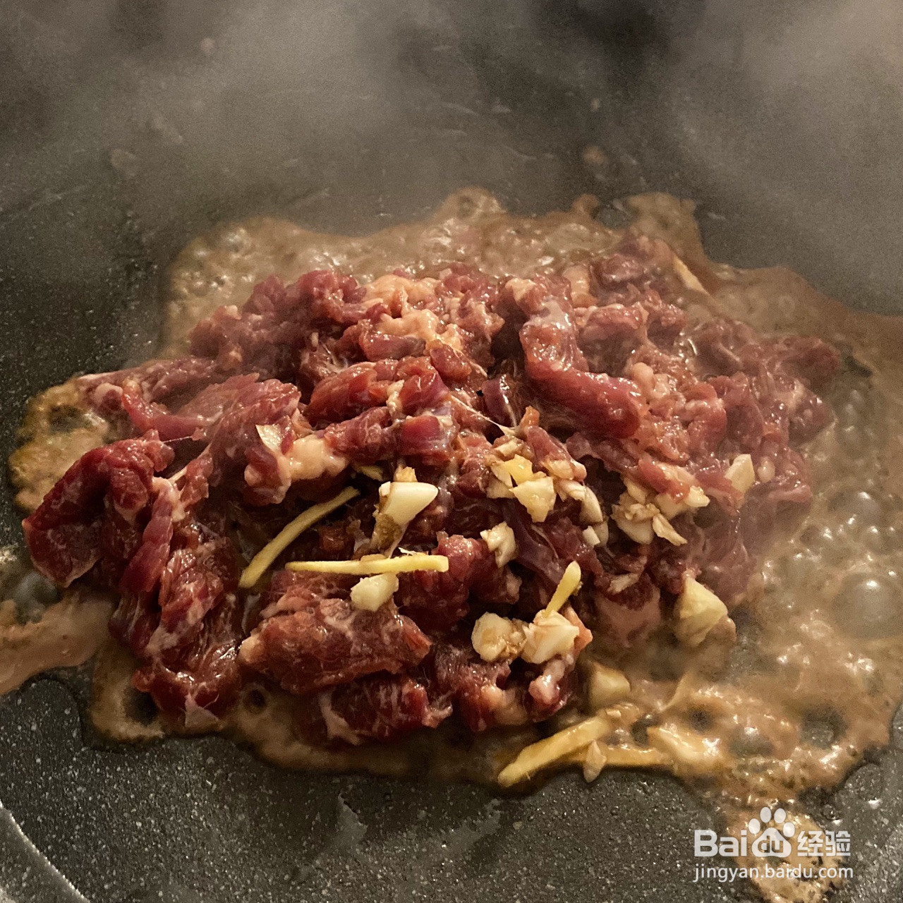 土豆丝炒牛肉家常菜的做法