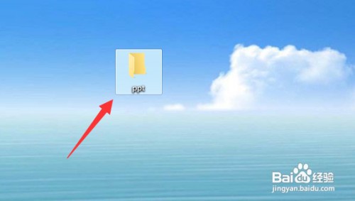 ppt里的视频在另一个电脑不能放怎么回事