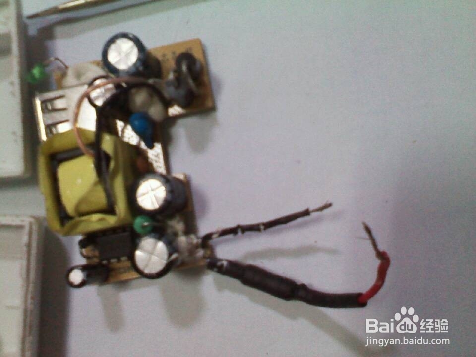 手机充电器坏了怎么办