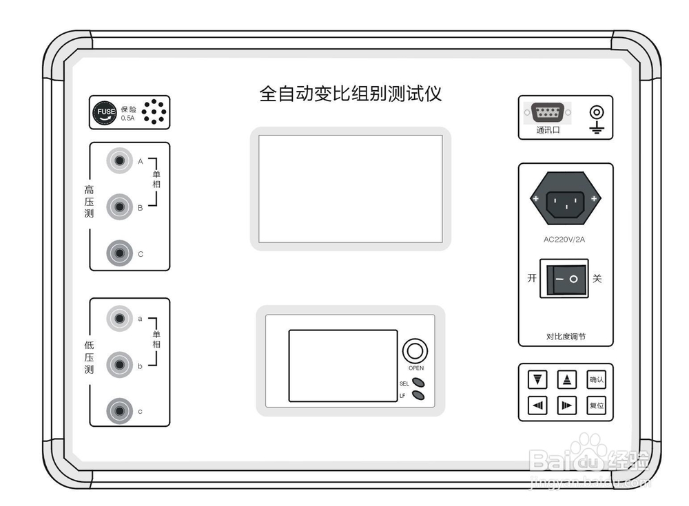 DCBC-S全自动变比组别测试仪 使用说明书
