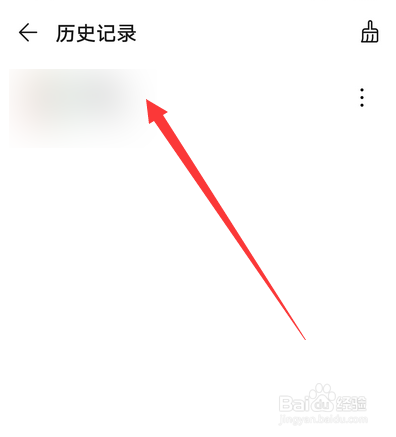 华为音乐怎么听歌识曲,听歌识曲记录在哪查看