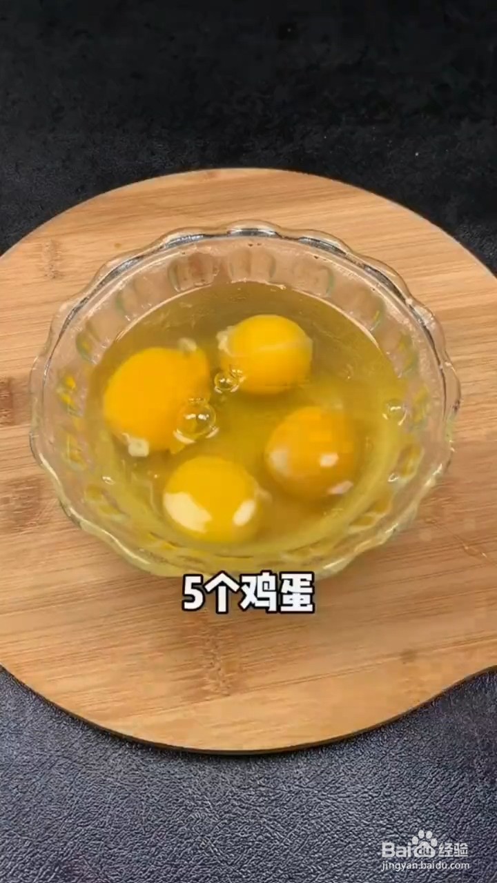 酱汁鸡蛋怎样做