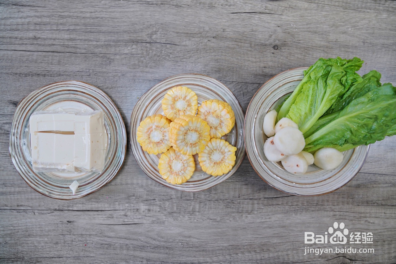 椰子鸡火锅的做法