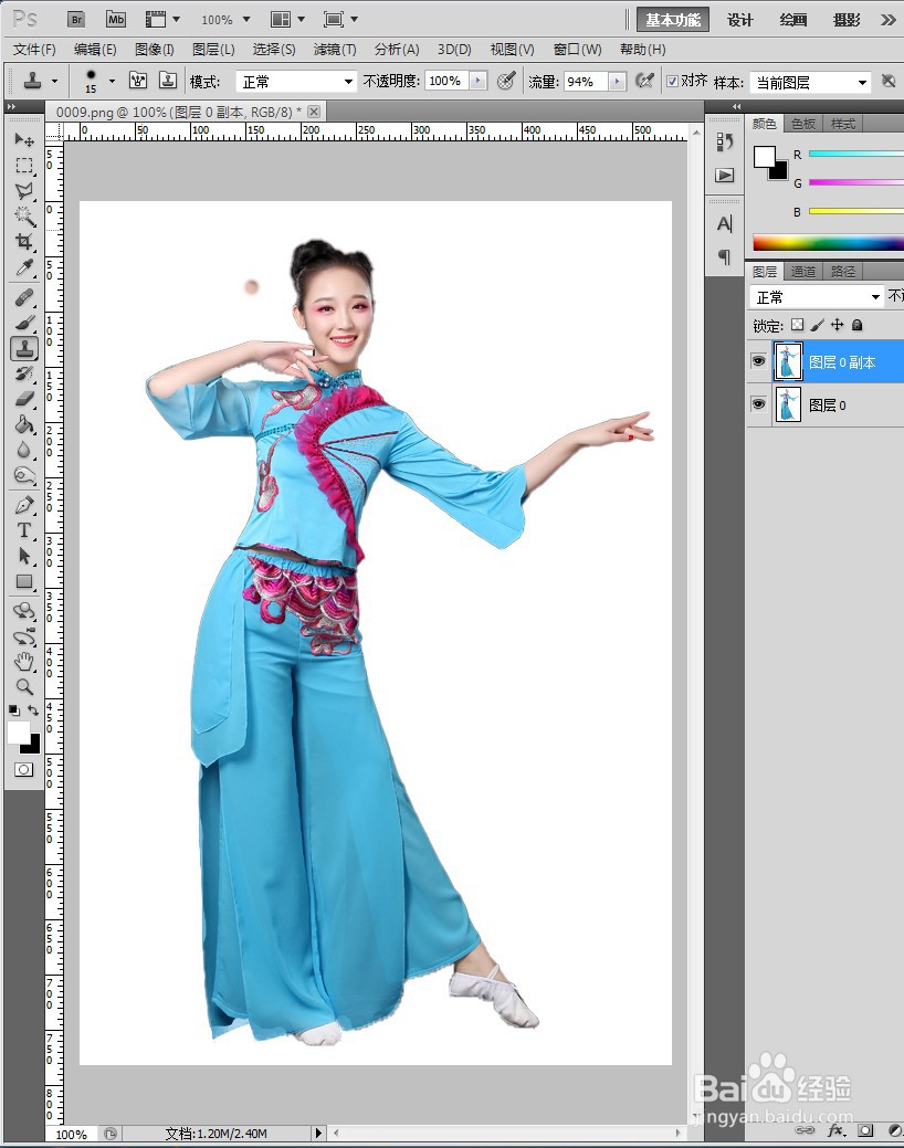 PS如何快速提取原画线稿