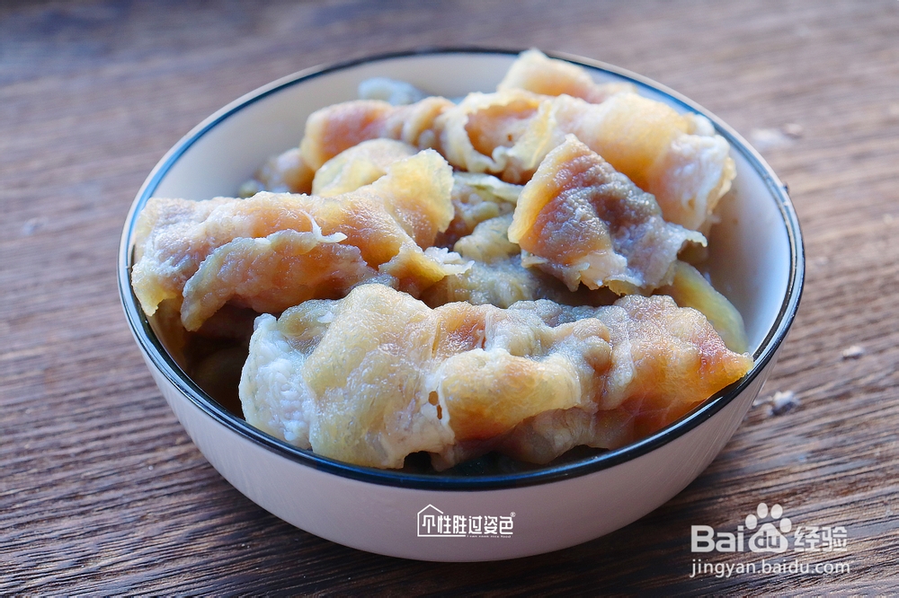 每日美食-番茄肥牛汤的做法