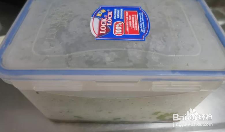 如何做出家常菜系列之凉拌苦瓜