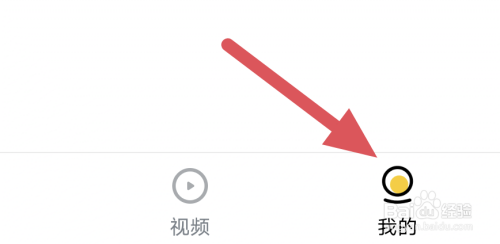 唔哩头条怎样查看侵权声明条例