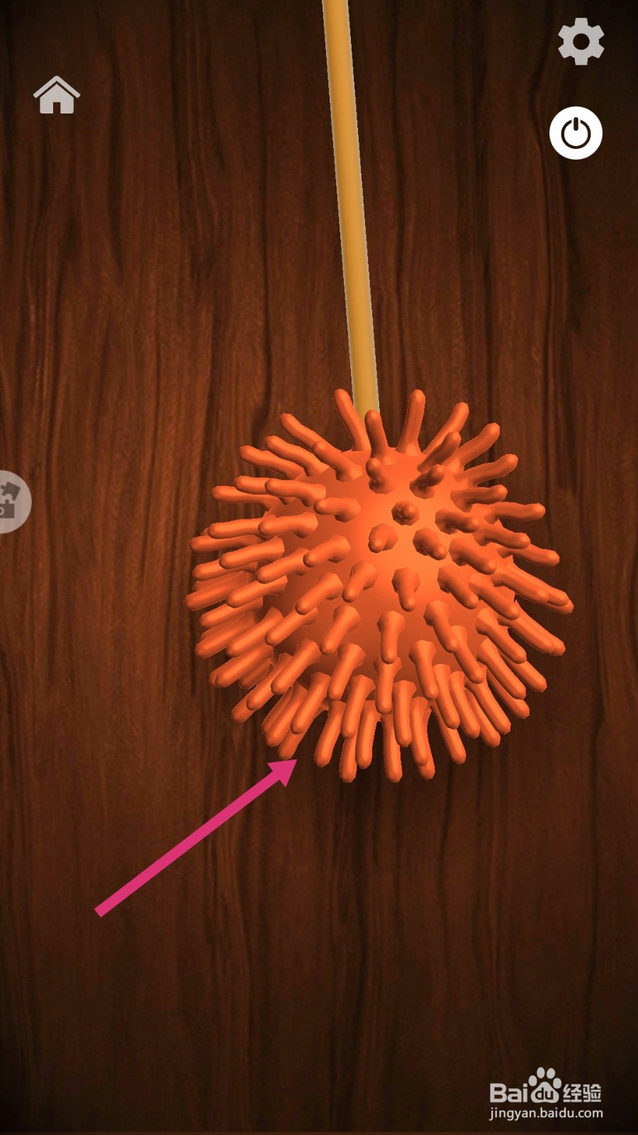 消林传说如何玩魔球弹弹？