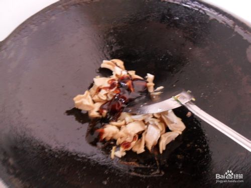 艳丽蚝油山药肚片