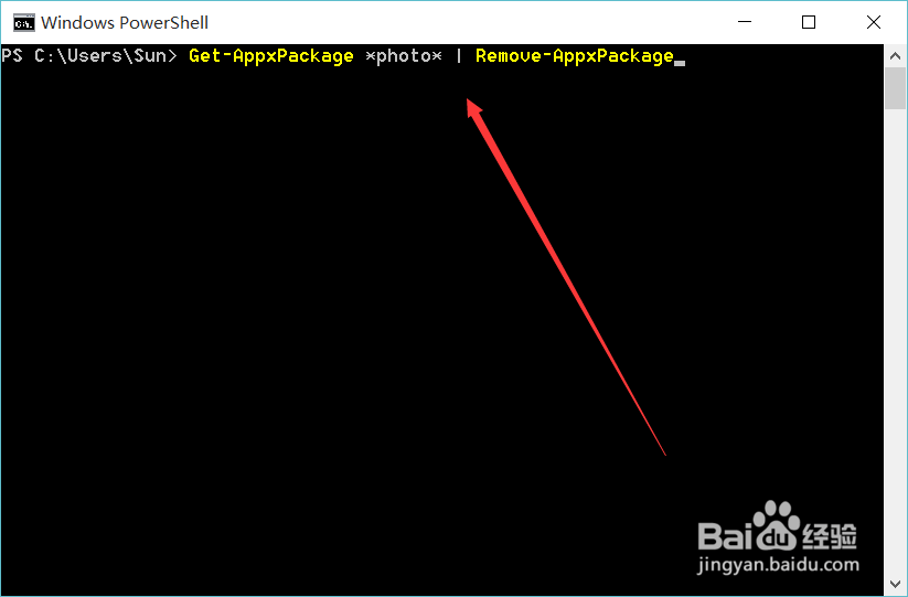 卸载Win10预装应用的方法