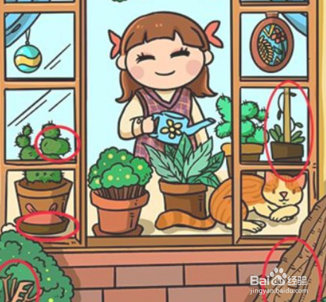 烧脑大师侦探第9关怎么过