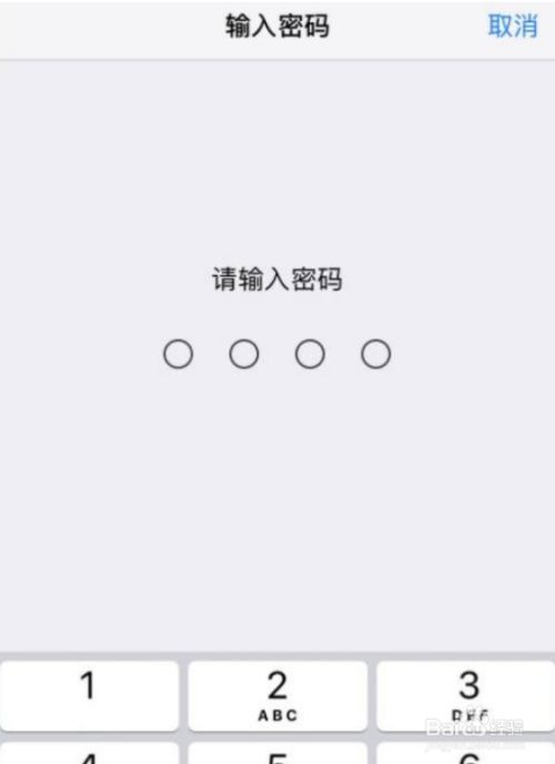 投屏只有声音没有图像