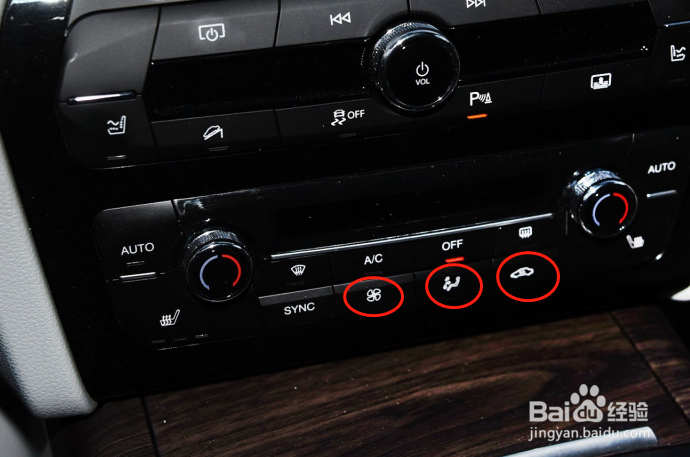 江淮瑞风A60车辆空调的使用方法