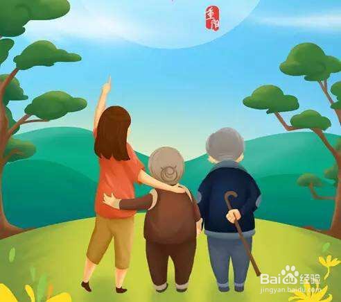 老年人最适合的运动是什么？