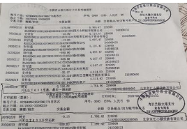 车款还完了怎么拿绿本