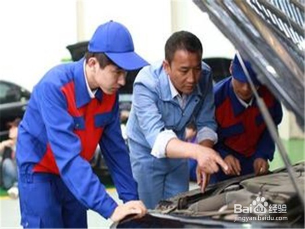 汽修专业怎么样