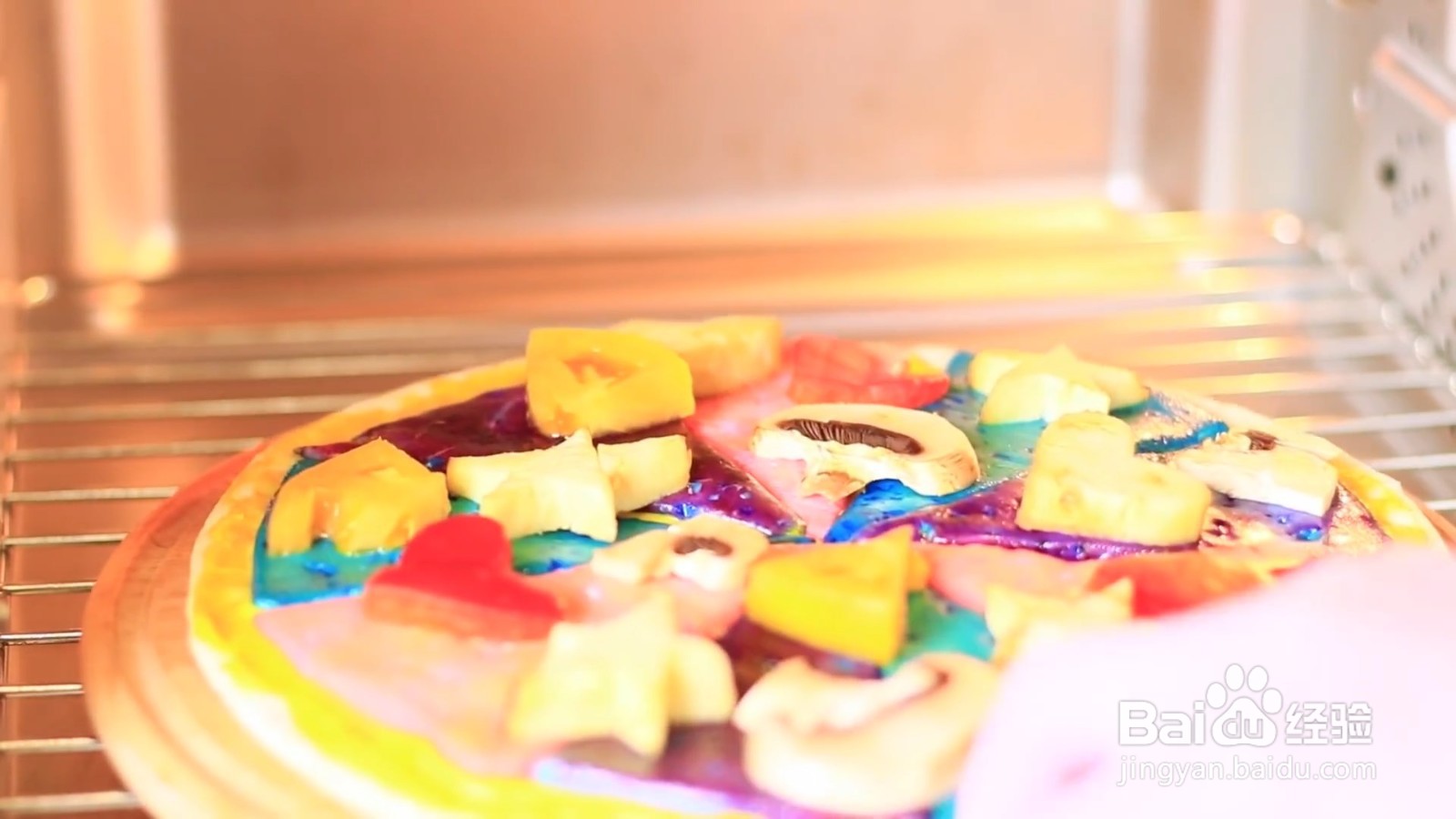 彩虹披萨怎么制作