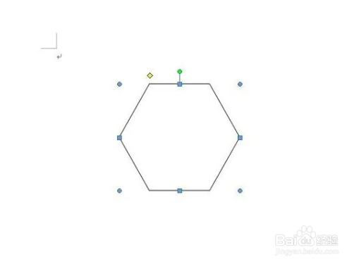 怎样创建立体六边形