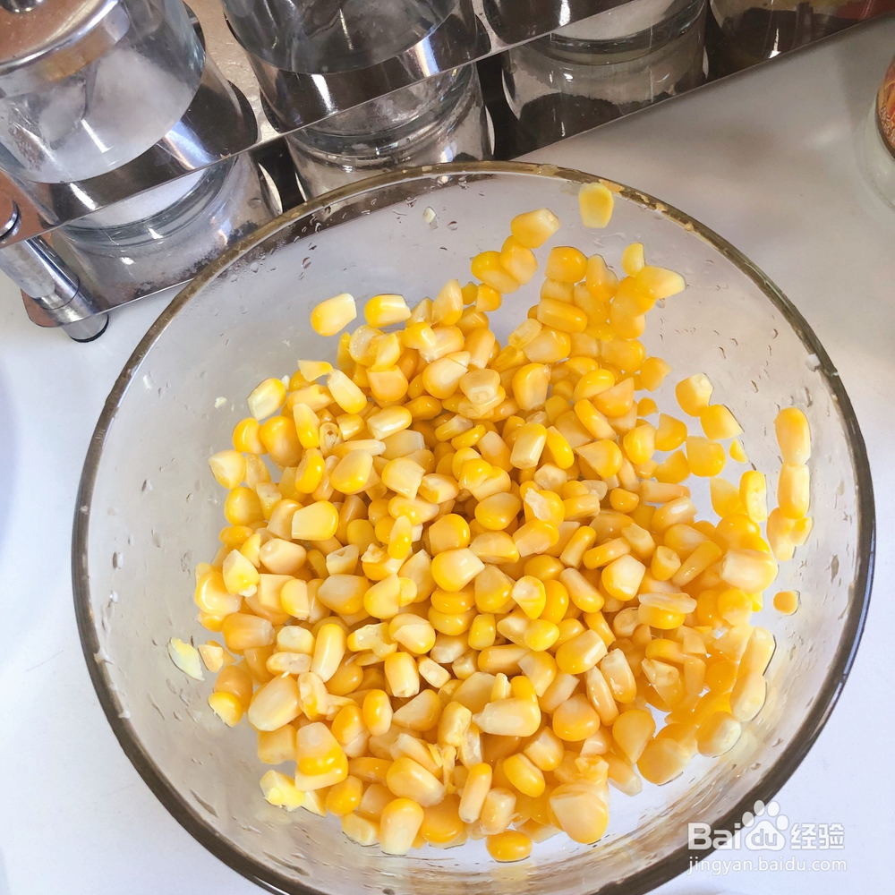 做家常菜黄金玉米烙的教程!