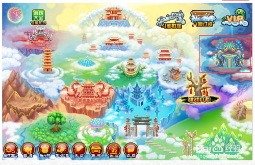 造梦西游3的狰狞药园在哪#校园分享#