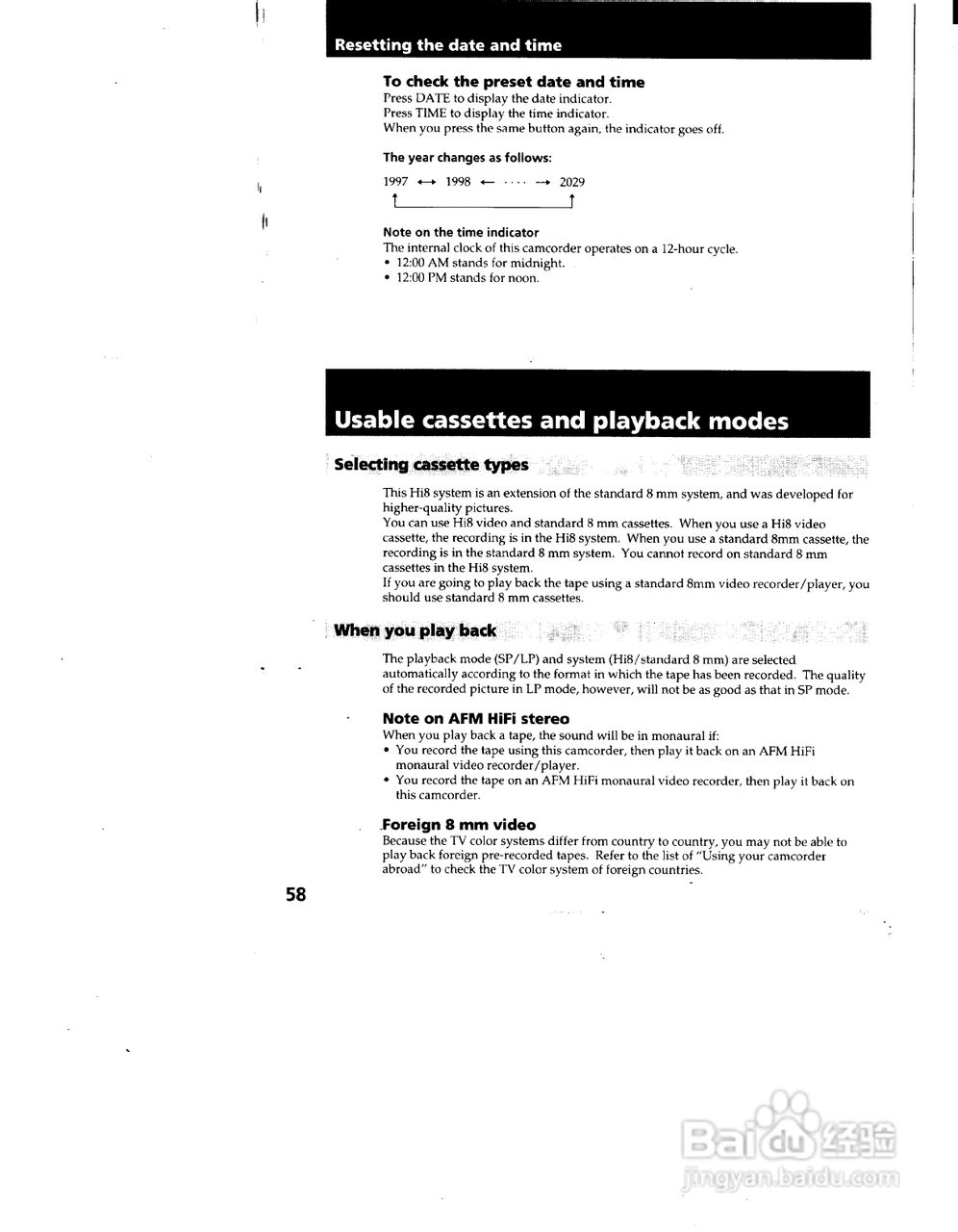 索尼CCD-TRV82模拟摄像机说明书:[6]