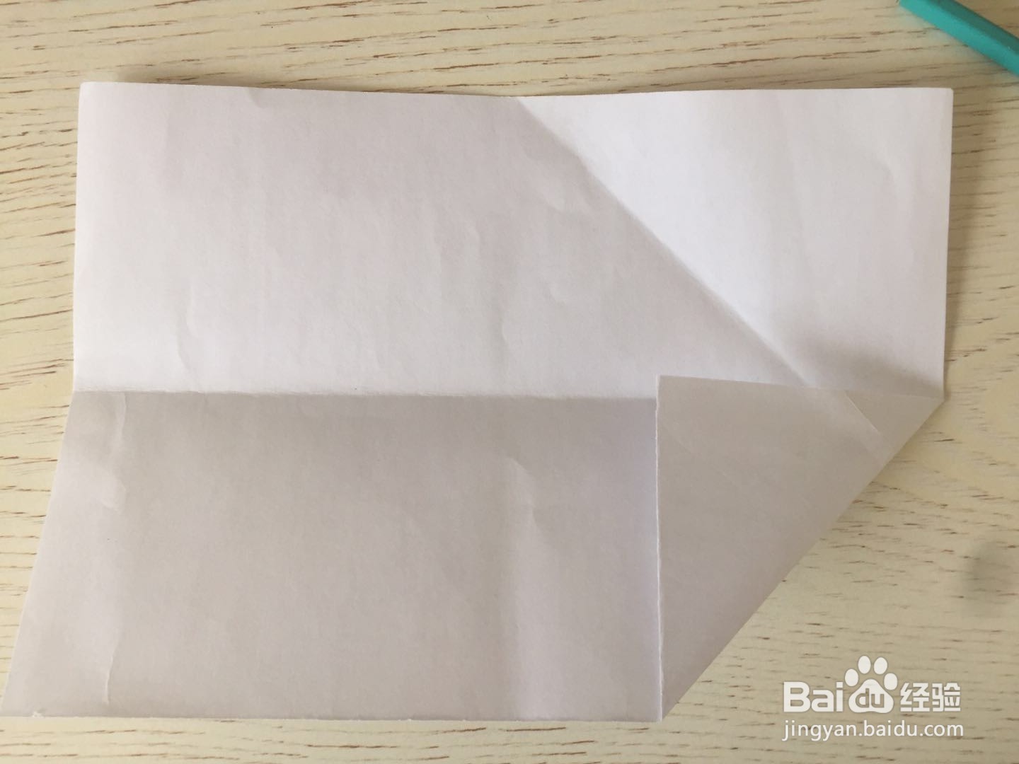 纸飞机的简单折法