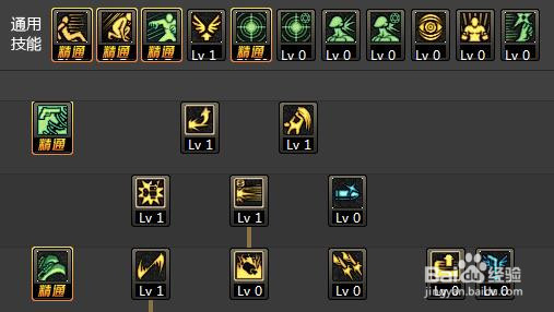 dnf女漫游86刷图加点?dnf最新女漫游刷图加点?