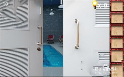 官方正版 密室逃脱8 逃出红色房子 第10关攻略