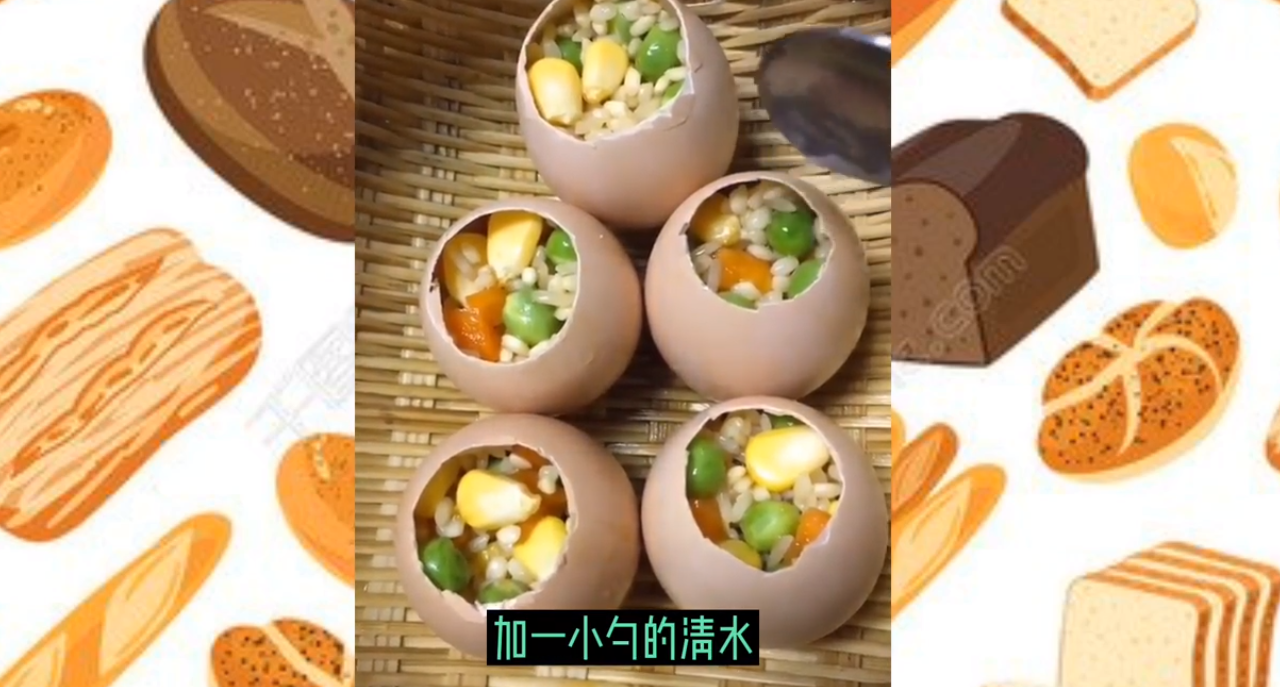 好吃又好玩的糯米蛋怎么做