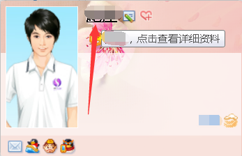 怎么进入加密空间