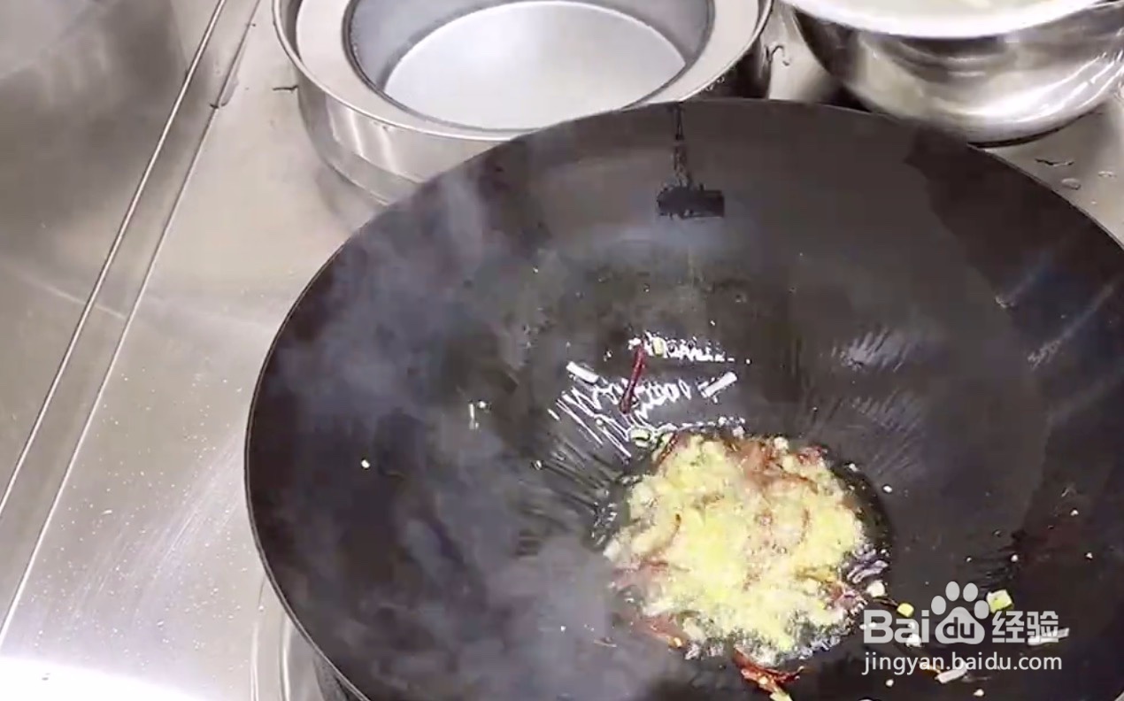 怎么做酸辣土豆丝比较好吃