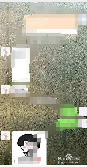 怎样查找微信历史聊天记录