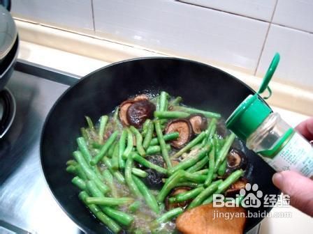 蚝油香菇焖扁豆