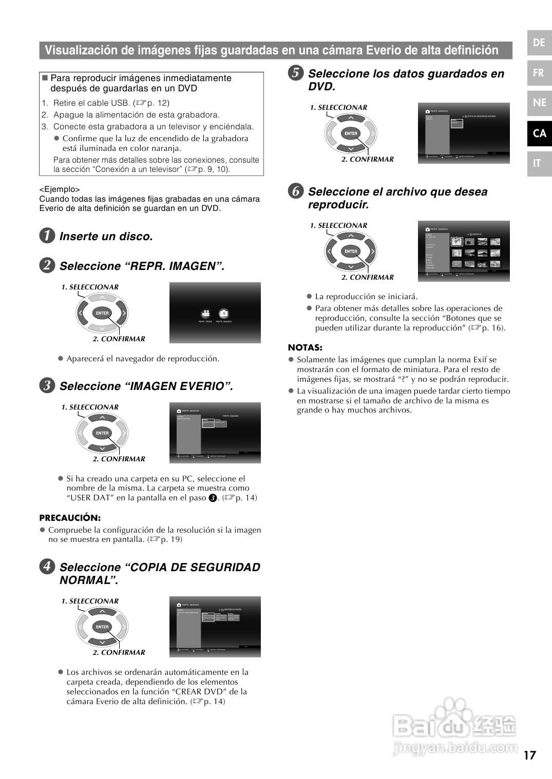 JVC CU-VD40 E/EK/ER刻录机说明书:[5]