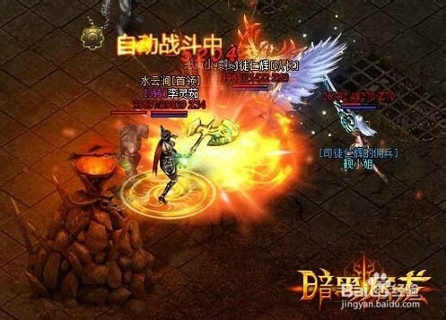 赤月皇城再现危机 《赤月传说》取胜攻略